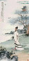 刘凌沧 乙丑(1985年)作 李白诗意图 立轴 设色纸本