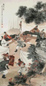 近现代 刘凌沧 鸿门宴 轴