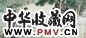 近现代 刘凌沧 四美图 镜心