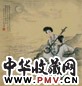 刘凌沧 仕女 立轴 绢本
