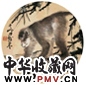 高奇峰 独立松枝图 扇面 水墨纸本