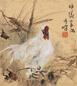 高奇峰 鸡 镜心 设色纸本