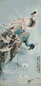 高奇峰 1924年作 孔雀 立轴 设色纸本