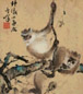 高奇峰 猿啼图镜心设色纸本