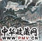 李行简 山水 镜心 设色纸本