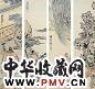 任熊 高士图 四屏 纸本设色