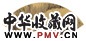 任熊 1850年作 伟岸独立图 扇面 金笺水墨