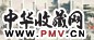 任熊 1852年作 八高士图(1堂) 八屏 设色纸本