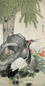 清 任熊 鹤寿图 轴