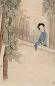 俞明 仕女 立轴 纸本