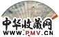 俞明 陈圆圆禅悦图 成扇 设色纸本