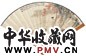 俞明 朱士林 秋林读书 行书 成扇 设色纸本