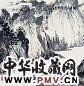 秦岭云 轻舟已过万重山 镜心 设色纸本