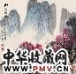 秦岭云 1999年作 山村朝牧 镜心 纸本设色
