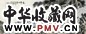 秦岭云 泉声入耳 镜心 设色纸本