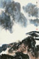 秦岭云 山水 立轴 纸本