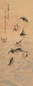 王礼 花鸟 镜心