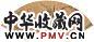王礼 花鸟 扇面 设色泥金