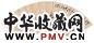 王礼 花鸟 扇面 纸本