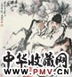 姚有多 1982年作 李白醉诗图 立轴 设色纸本