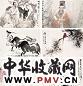 宋文治 黎雄才 姚有多等 花鸟人物杂册 册页(19开选6) 设色纸本