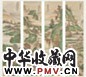 彭旸 辛未(1931年)作 拟各家山水 屏条(4) 设色绢本