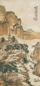 彭旸 1930年作 仿仇英笔意 立轴 设色纸本