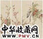 彭旸 丁卯(1927年)作 四时花卉 立轴 设色纸本