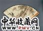 汤定之 丁丑(1937年)作 岁寒三友 扇面 设色纸本