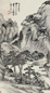 汤定之 己亥(1935年)作 山水 轴 纸本水墨