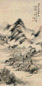 姚叔平 甲子(1924年)作 春江渔艇 立轴 设色纸本