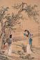 袁培基 癸丑(1913年)作 采桑图 立轴 设色绢本
