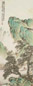 袁培基 甲戌(1934年)作 松溪客话 立轴 设色纸本