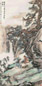 袁培基 松下对弈图 立轴 设色纸本