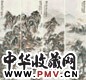 袁培基 烟水苍茫 四屏 设色纸本