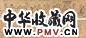 丁云鹏(款) 礼佛图 手卷 纸本
