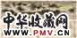 丁云鹏 山水花鸟合卷 手卷 设色纸本