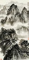 陈大章 青城山 轴