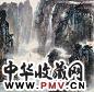陈大章 1995年作 三峡风光 立轴 设色纸本
