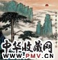 陈大章 旭日东升 立轴 设色纸本