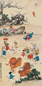 陈大章 庚申(1980年)作 新春乐图 轴 纸本设色