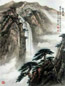 陈大章 松瀑图 立轴 设色纸本