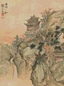 刘子久 丙戌(1946年)作 观霞图 立轴 设色绢本