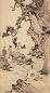 刘子久 戊寅(1938年)作 听琴图 立轴 设色纸本