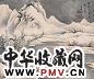刘子久 溪山霁雪 镜心 水墨纸本