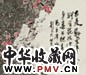 刘子久 毛主席咏梅词意 镜心 设色纸本