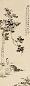 刘子久 辛巳(1941年)作 独坐吟秋 立轴 水墨纸本