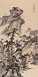 刘子久 1941年作 松山仙阁 立轴 设色纸本