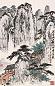 沈迈士 山水 立轴 纸本
