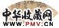 王叔晖 仕女 扇面 设色纸本
